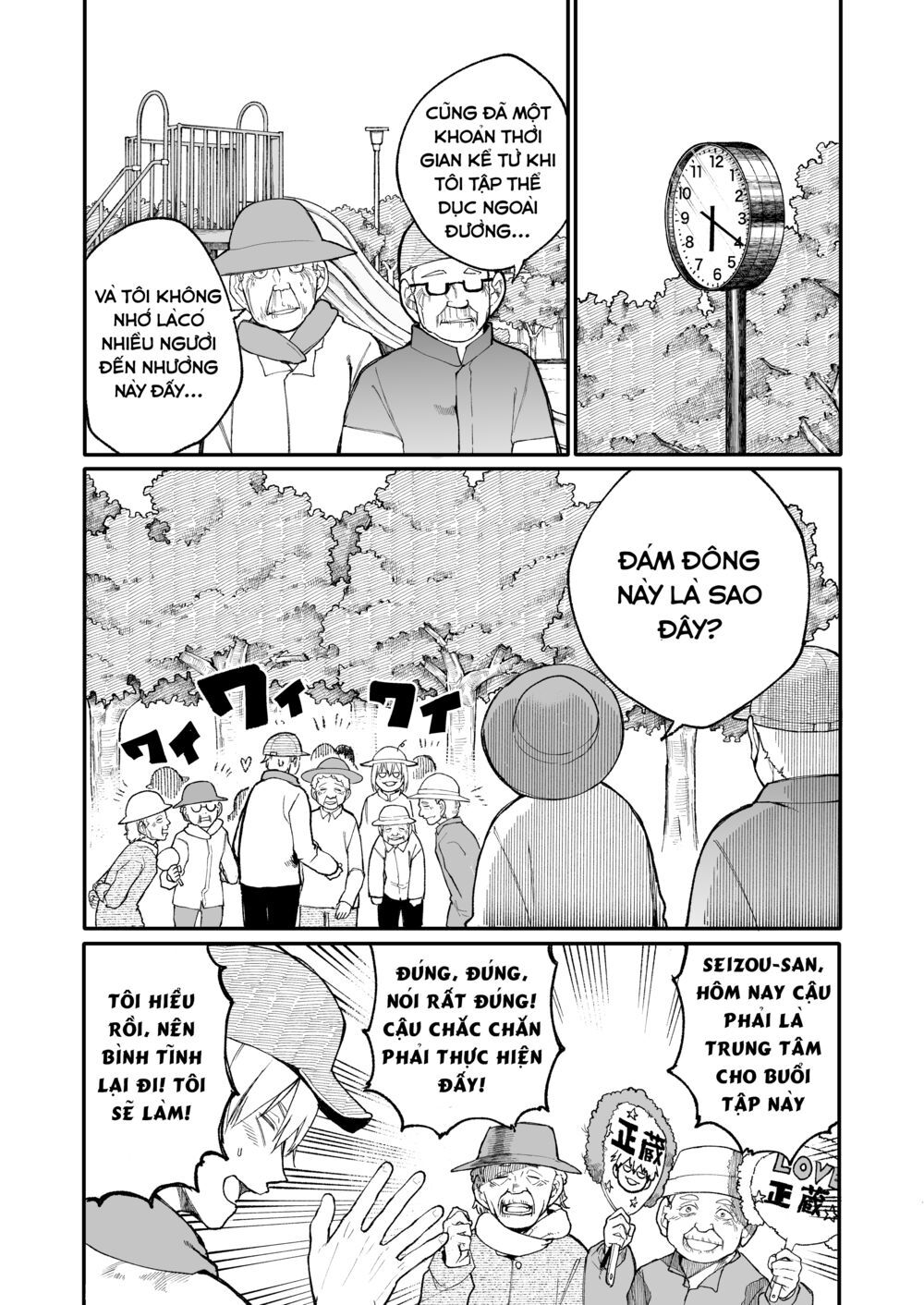 Sống Lại Tuổi 20 Chap 31 - Next Chap 32