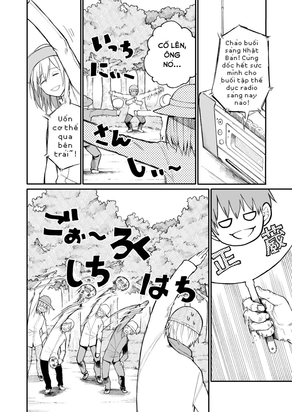 Sống Lại Tuổi 20 Chap 31 - Next Chap 32