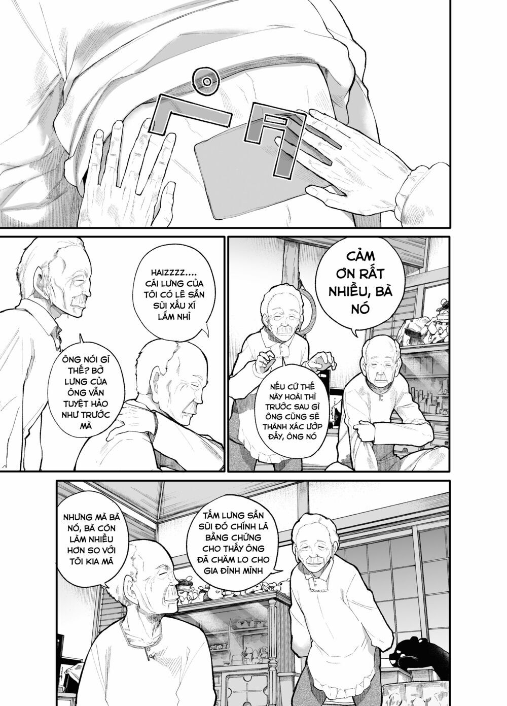 Sống Lại Tuổi 20 Chap 16 - Next Chap 17