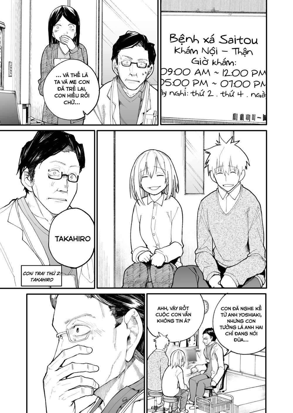 Sống Lại Tuổi 20 Chap 25 - Next Chap 26