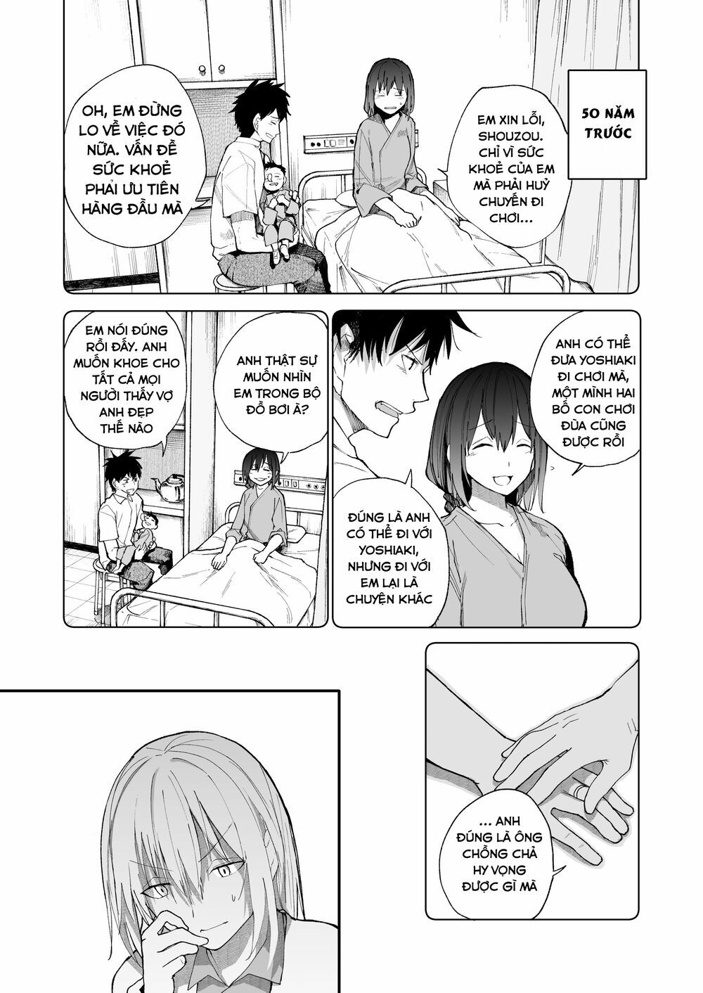 Sống Lại Tuổi 20 Chap 27 - Next Chap 28