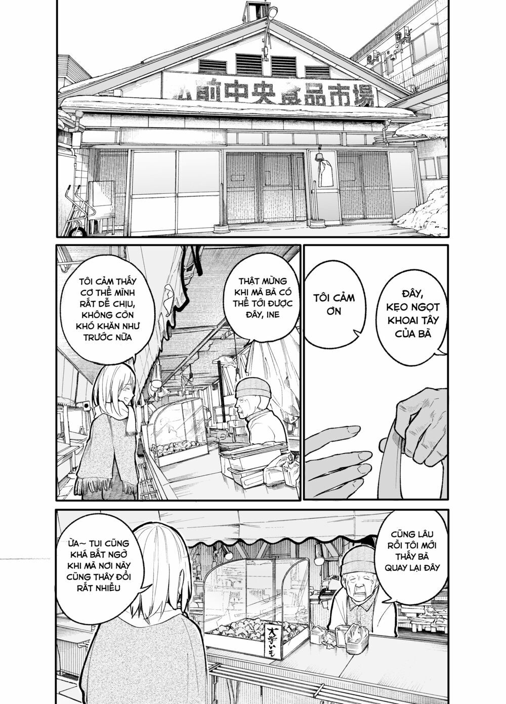 Sống Lại Tuổi 20 Chap 20 - Next Chap 21