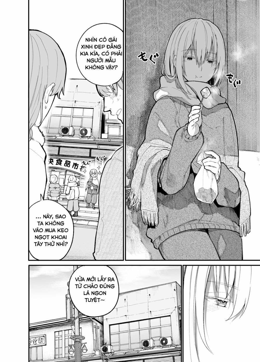 Sống Lại Tuổi 20 Chap 20 - Next Chap 21