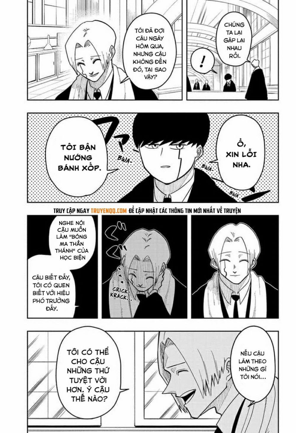 Mashle: Magic And Muscles Chap 5 - Next Chap 6