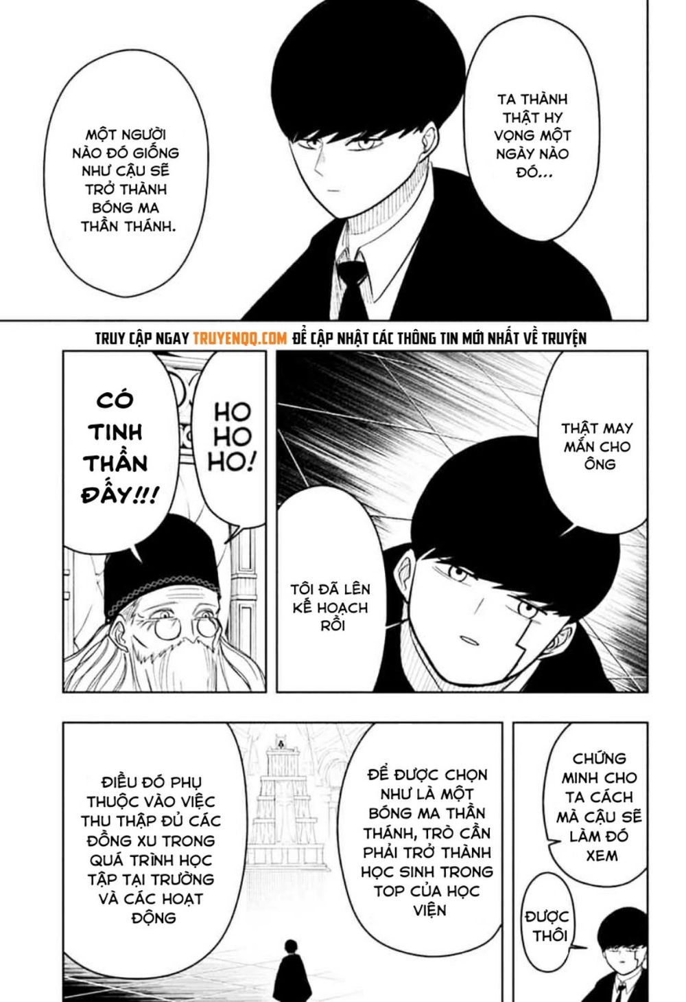 Mashle: Magic And Muscles Chap 6 - Next Chap 7