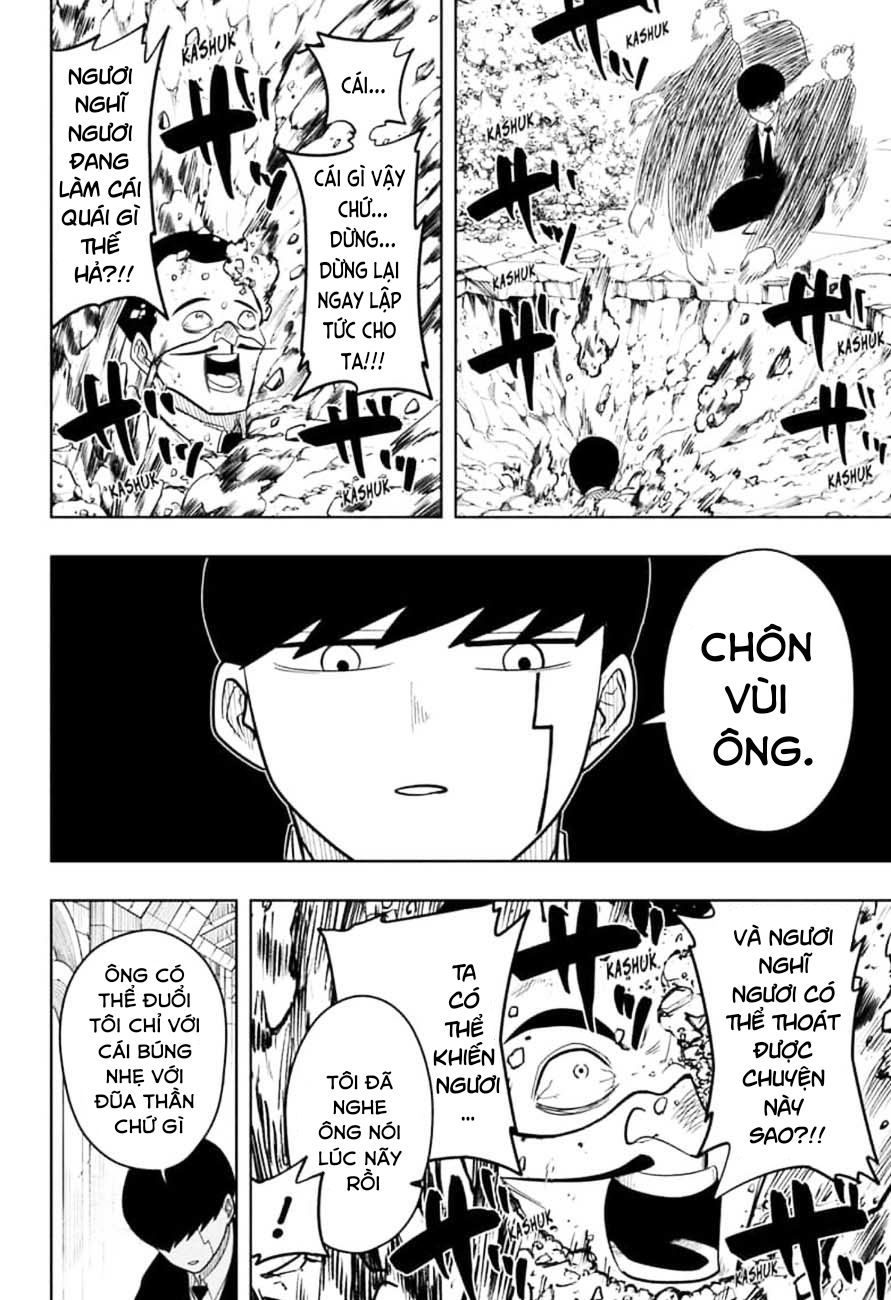 Mashle: Magic And Muscles Chap 6 - Next Chap 7