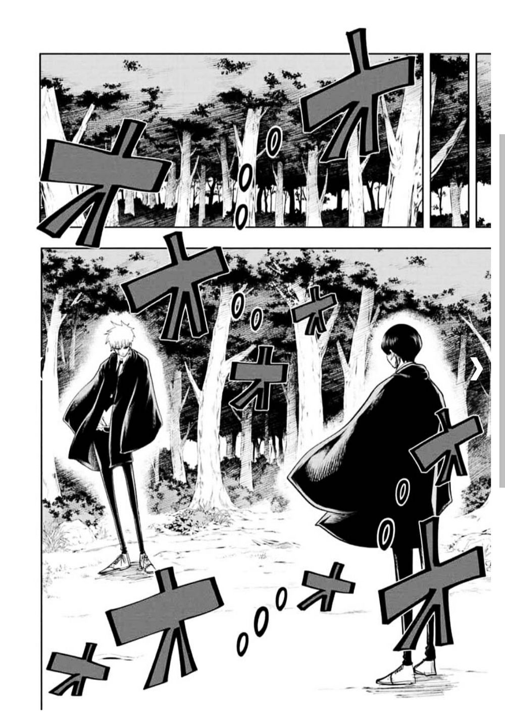 Mashle: Magic And Muscles Chap 8 - Next Chap 9