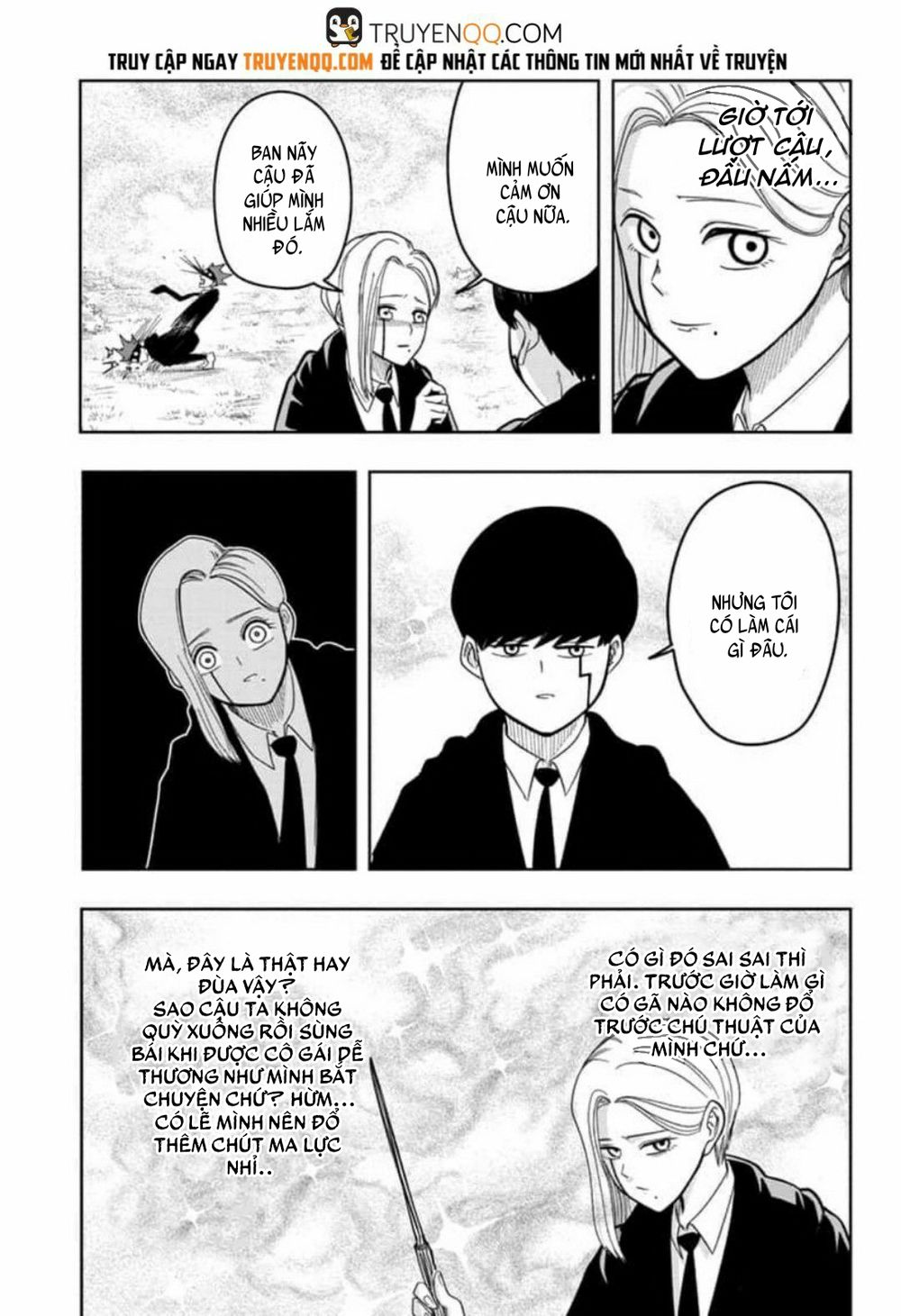 Mashle: Magic And Muscles Chap 12 - Next Chap 13