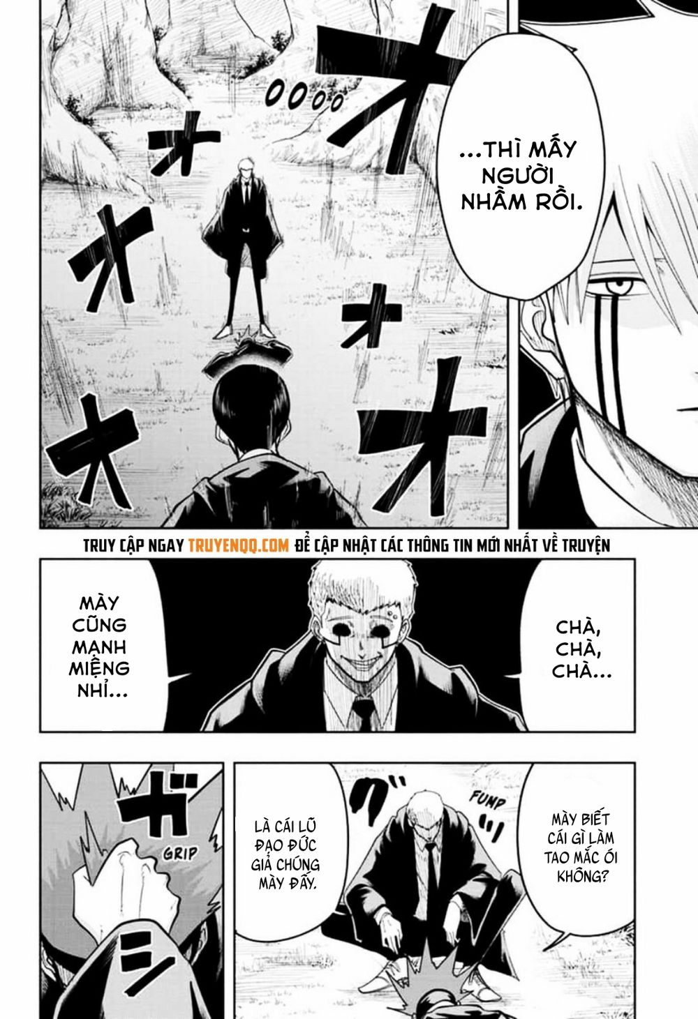 Mashle: Magic And Muscles Chap 14 - Next Chap 15
