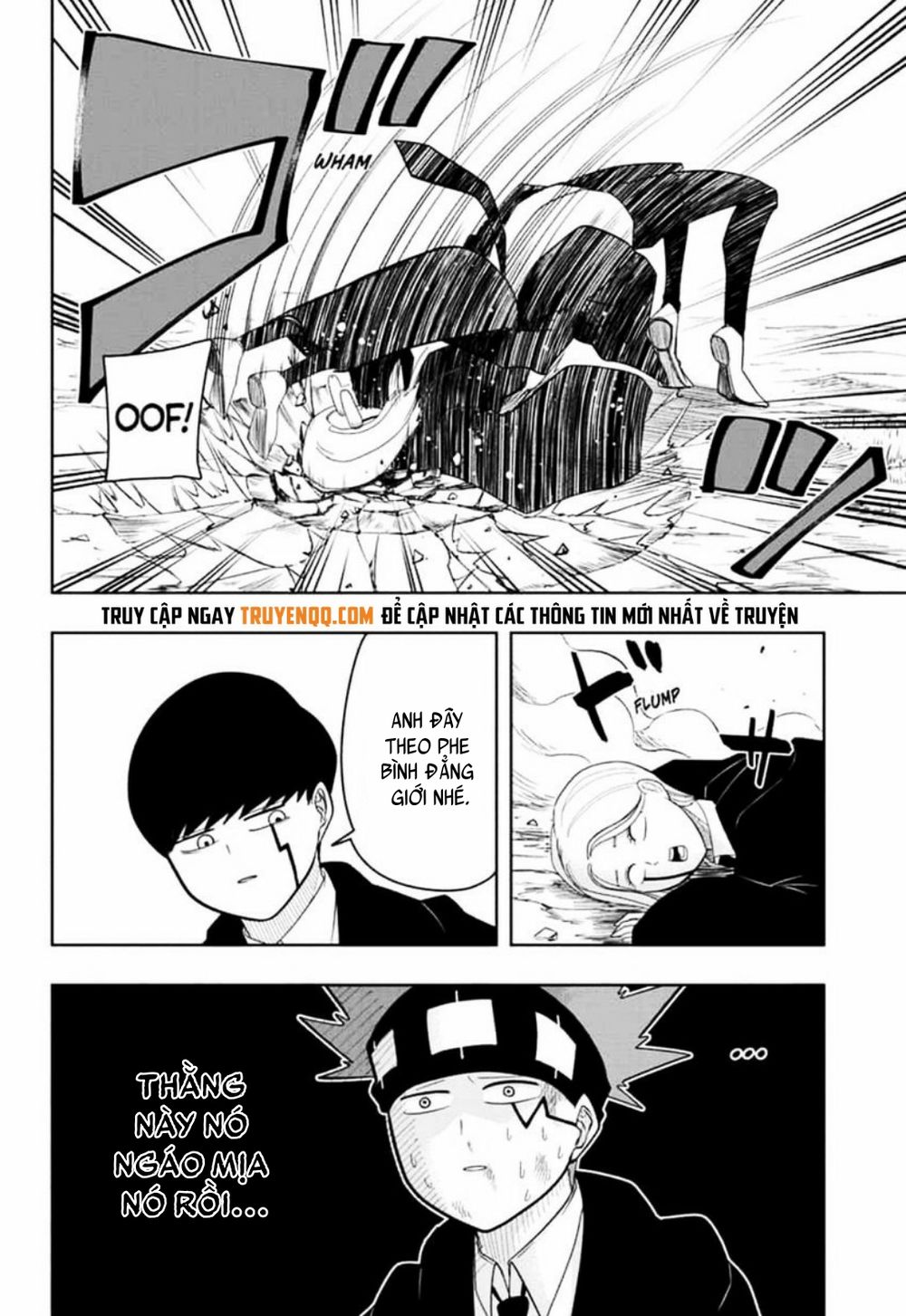 Mashle: Magic And Muscles Chap 15 - Next Chap 16