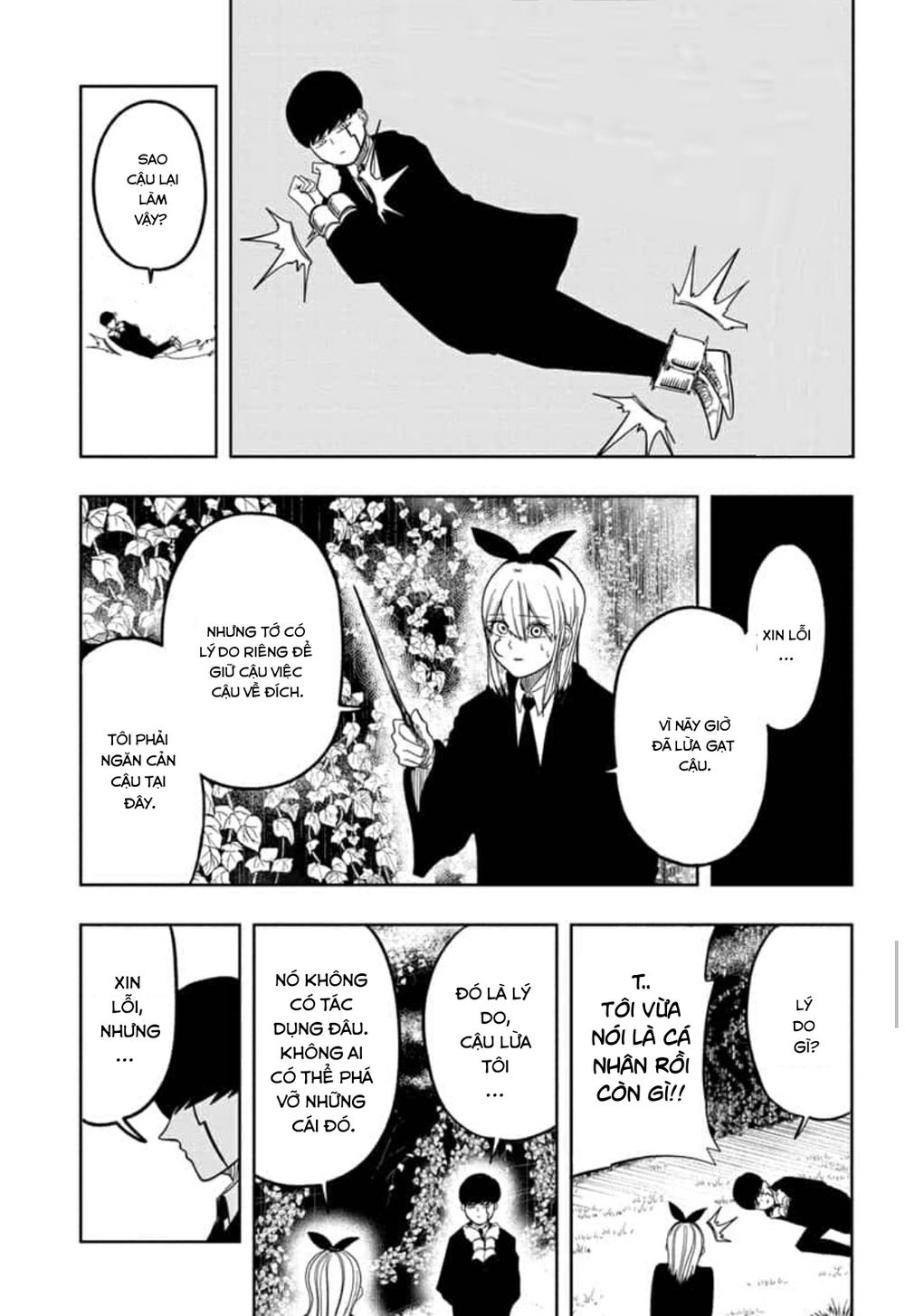 Mashle: Magic And Muscles Chap 2 - Next Chap 3