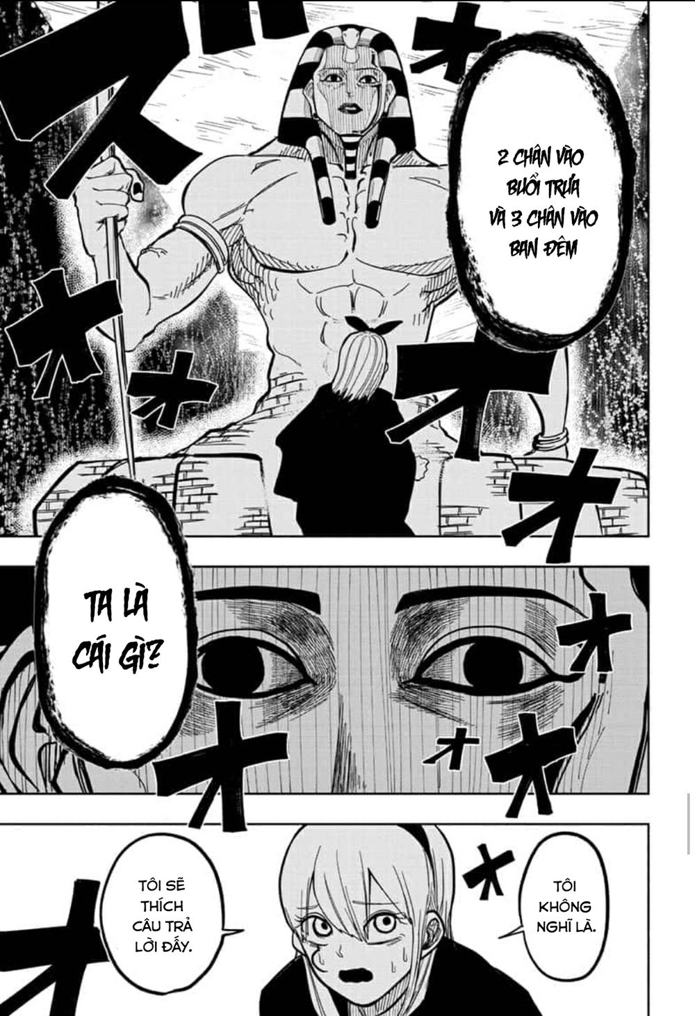 Mashle: Magic And Muscles Chap 2 - Next Chap 3