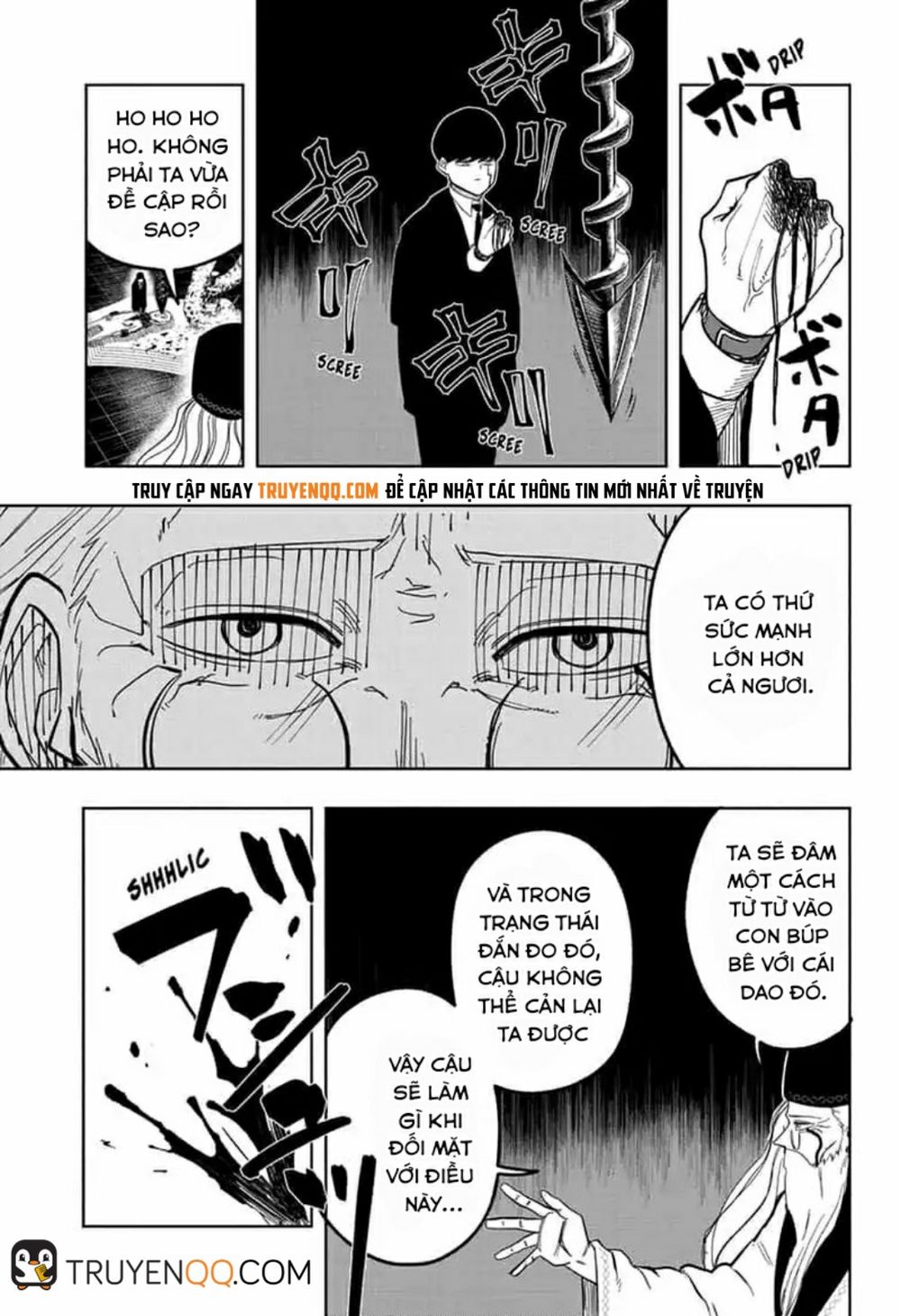 Mashle: Magic And Muscles Chap 3 - Next Chap 4