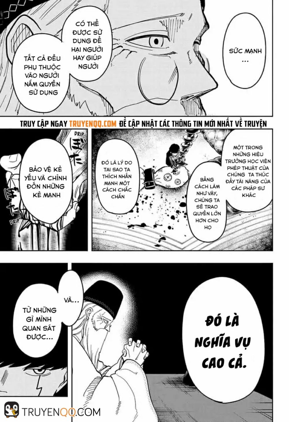Mashle: Magic And Muscles Chap 3 - Next Chap 4