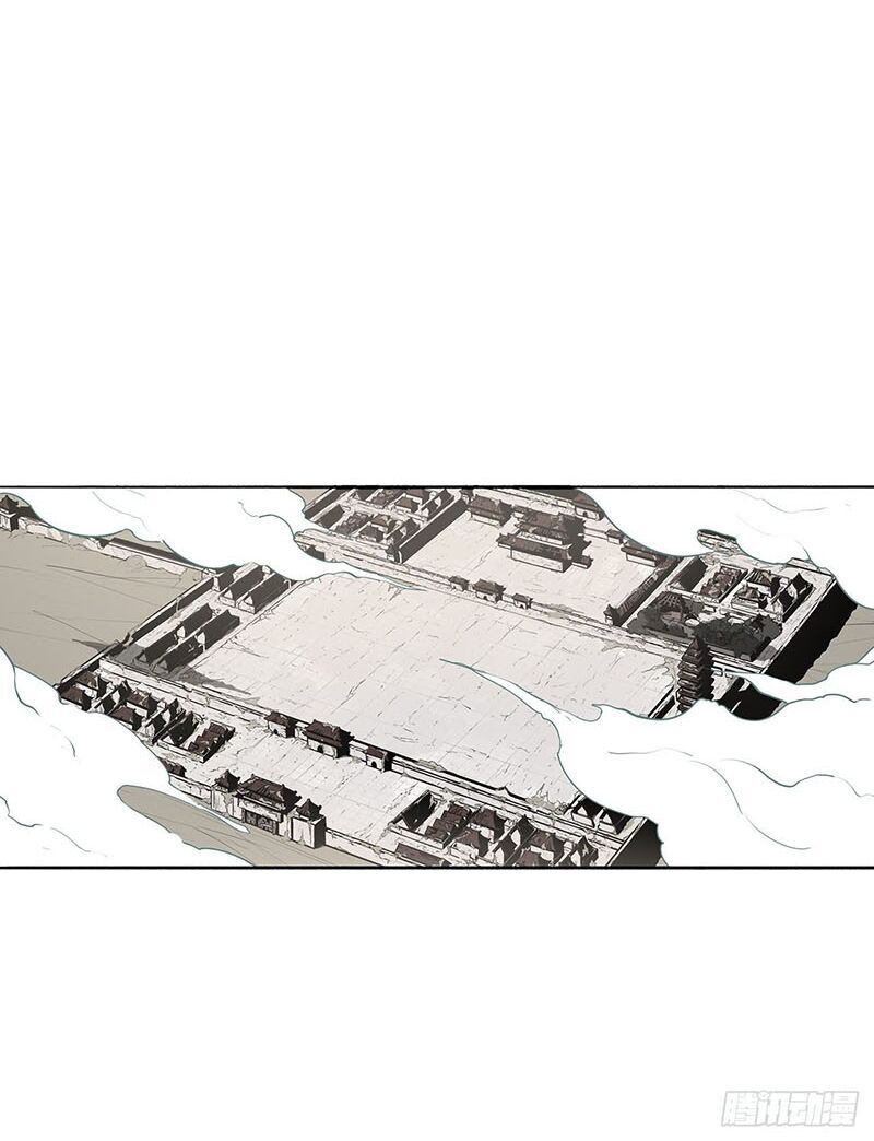 Bắc Kiếm Giang Hồ Chap 6 - Next Chap 7