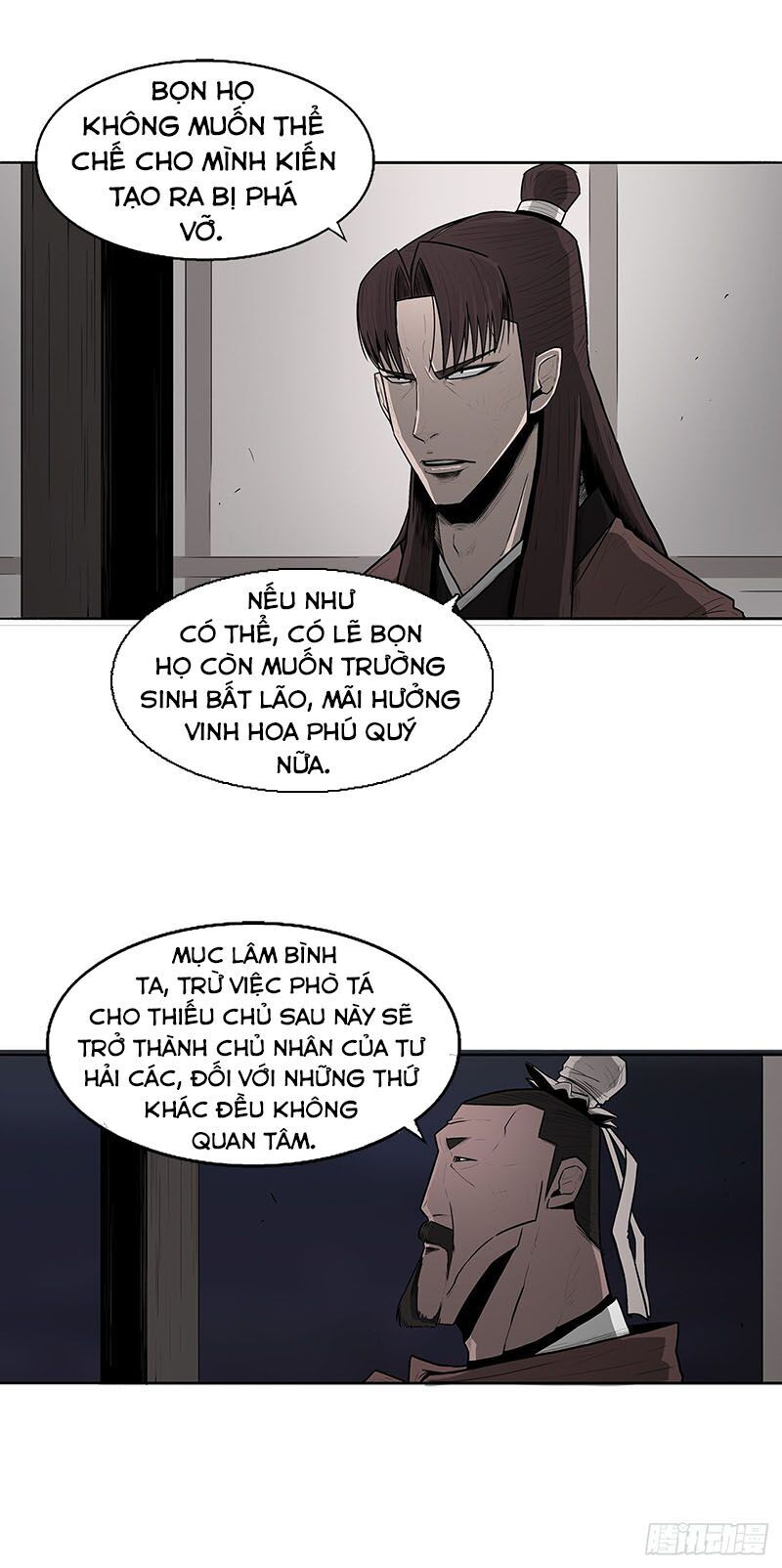 Bắc Kiếm Giang Hồ Chap 6 - Next Chap 7