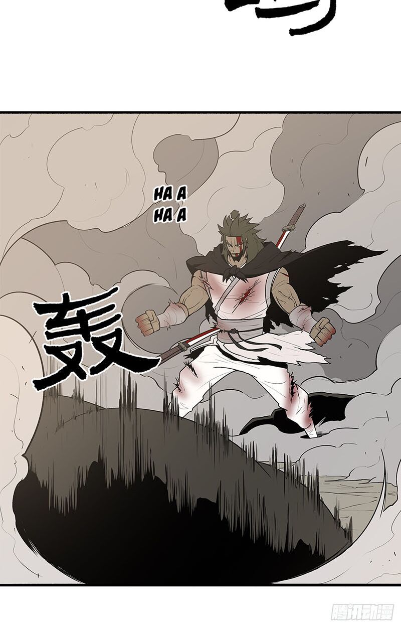 Bắc Kiếm Giang Hồ Chap 7 - Next Chap 8
