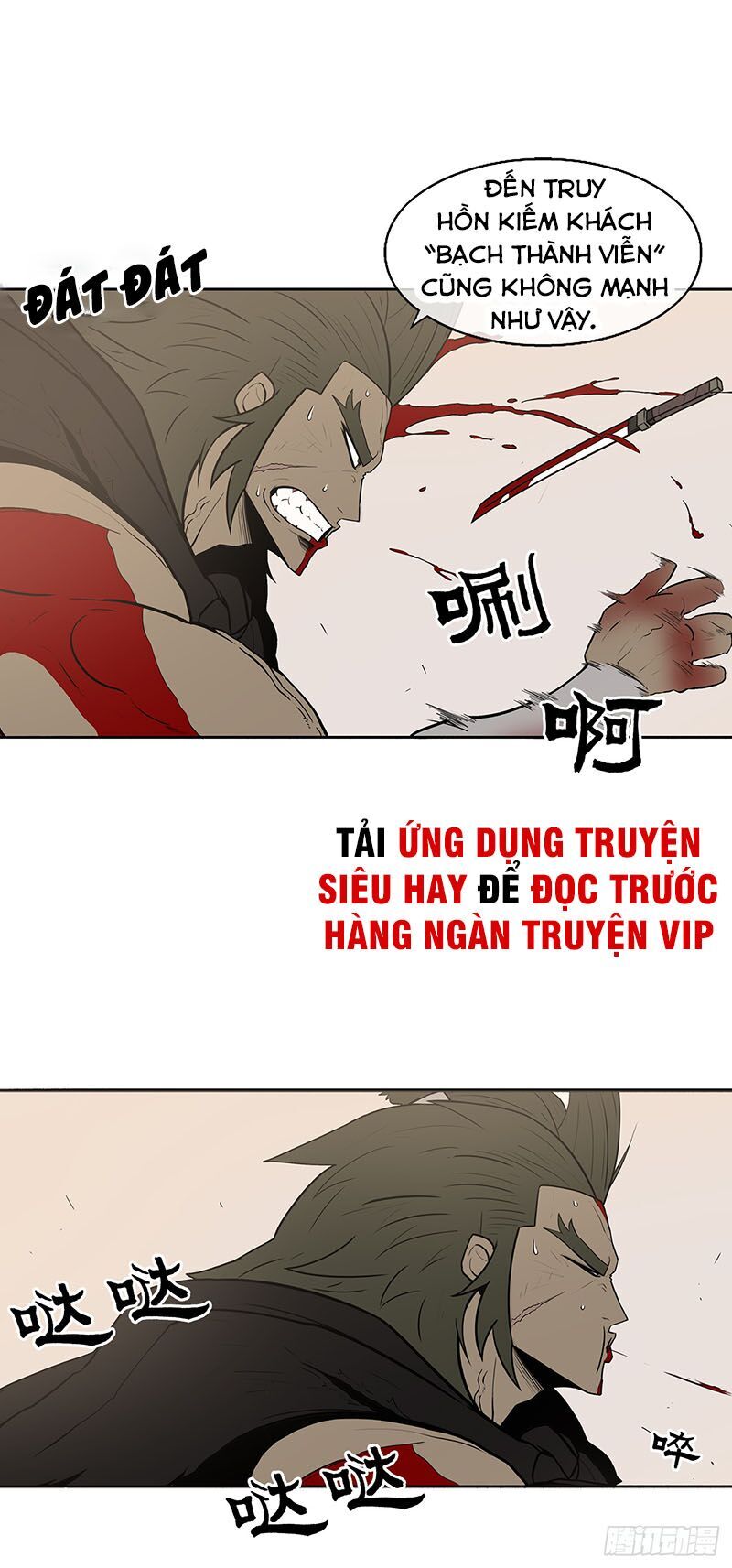 Bắc Kiếm Giang Hồ Chap 7 - Next Chap 8
