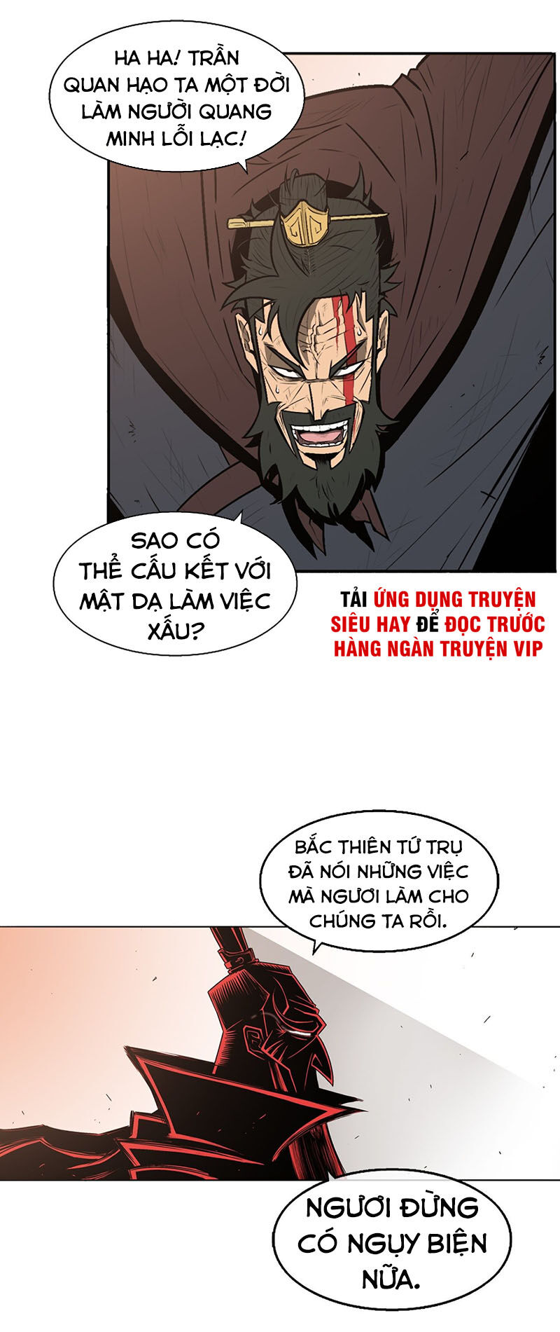 Bắc Kiếm Giang Hồ Chap 1 - Next Chap 2