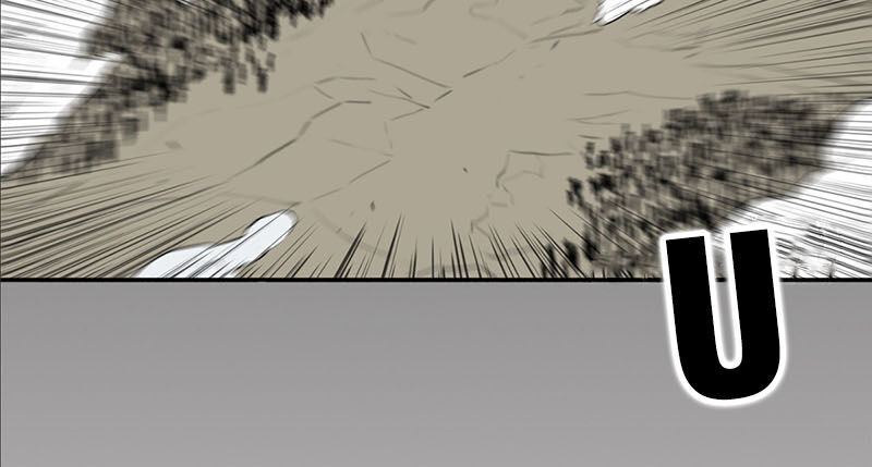 Bắc Kiếm Giang Hồ Chap 1 - Next Chap 2