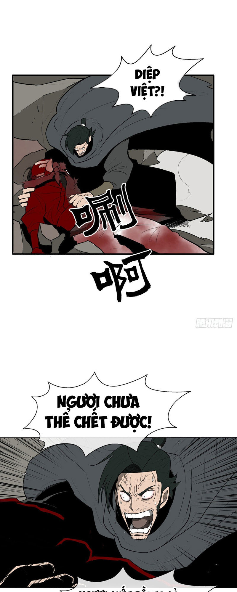 Bắc Kiếm Giang Hồ Chap 12 - Next Chap 13