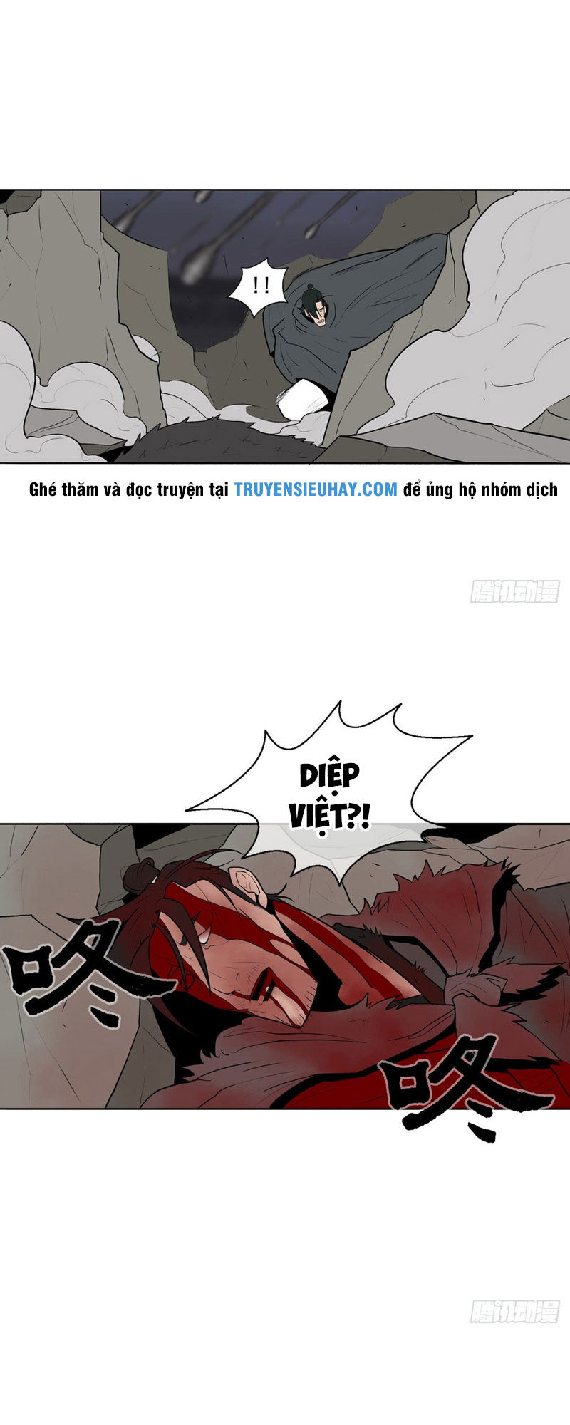 Bắc Kiếm Giang Hồ Chap 12 - Next Chap 13