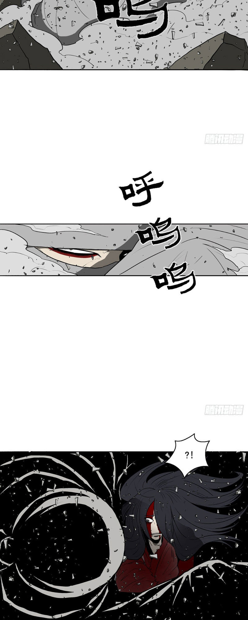 Bắc Kiếm Giang Hồ Chap 13 - Next Chap 14