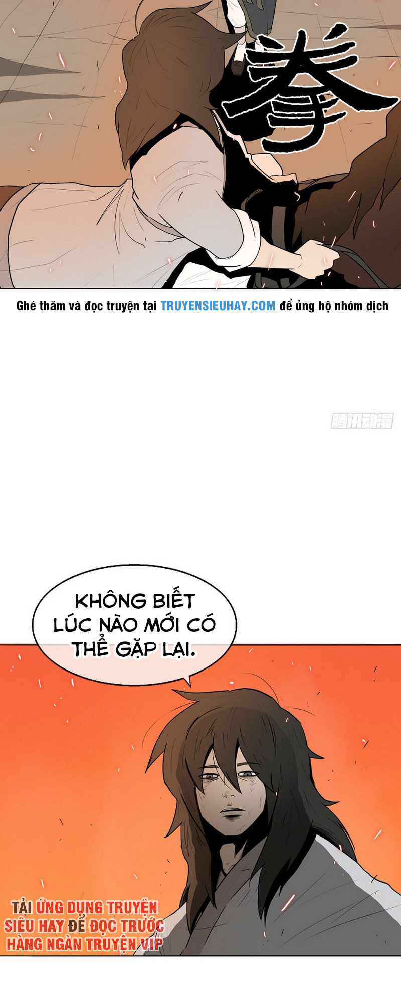 Bắc Kiếm Giang Hồ Chap 16 - Next Chap 17