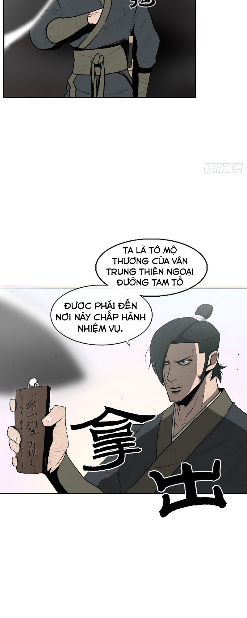 Bắc Kiếm Giang Hồ Chap 16 - Next Chap 17