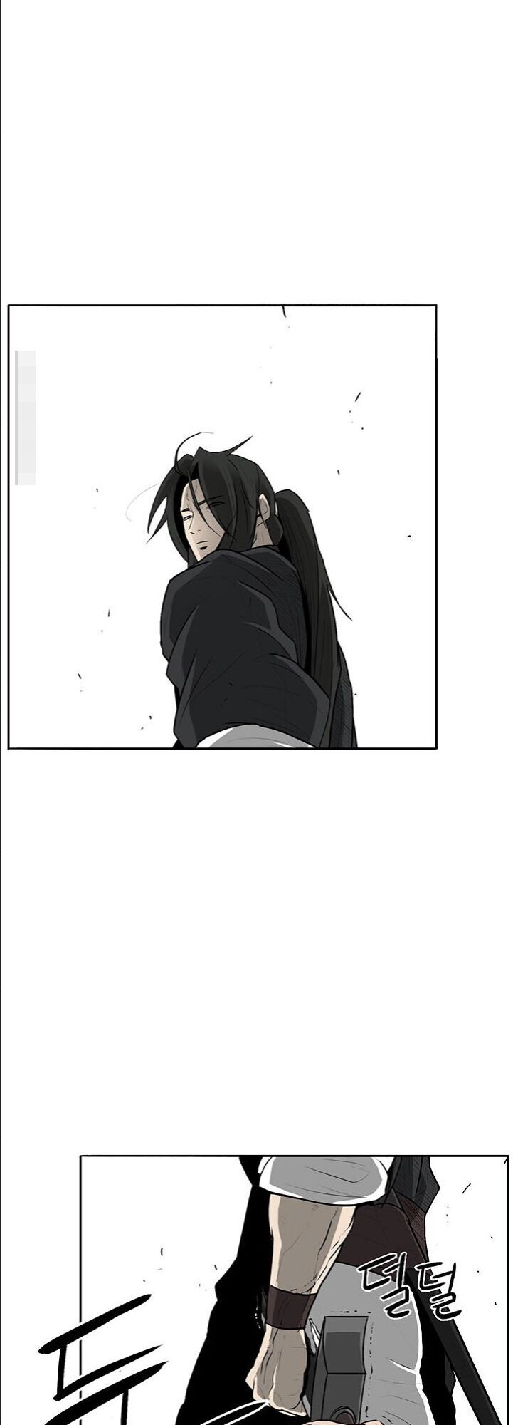 Bắc Kiếm Giang Hồ Chap 22 - Next Chap 23