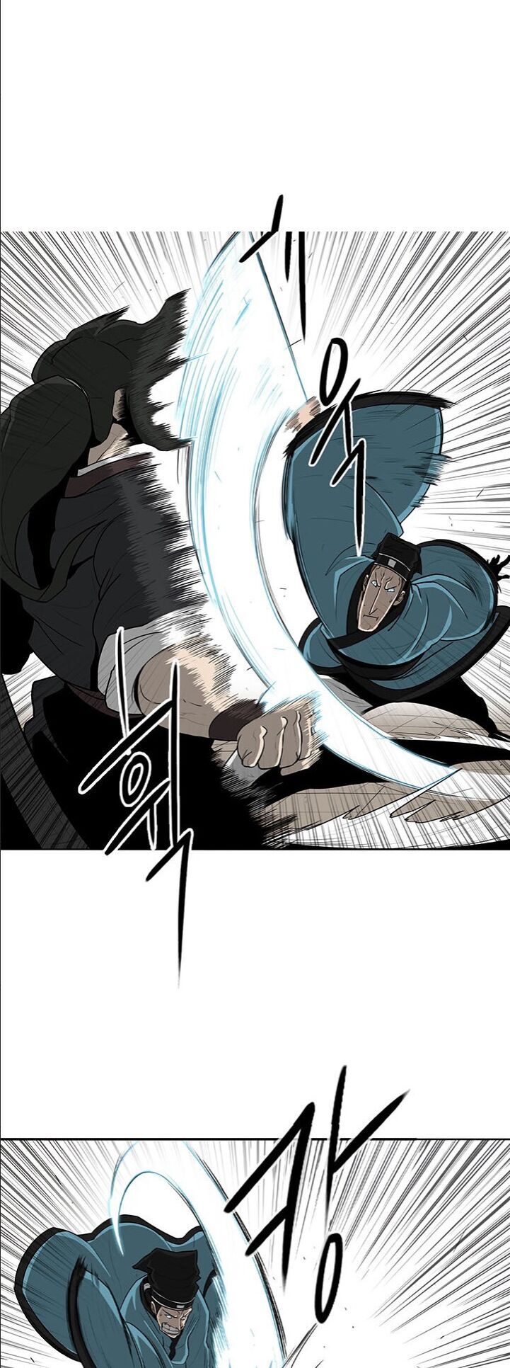 Bắc Kiếm Giang Hồ Chap 22 - Next Chap 23