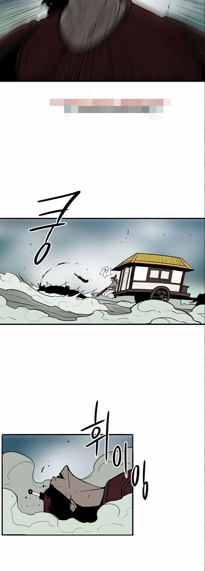 Bắc Kiếm Giang Hồ Chap 31 - Next Chap 32