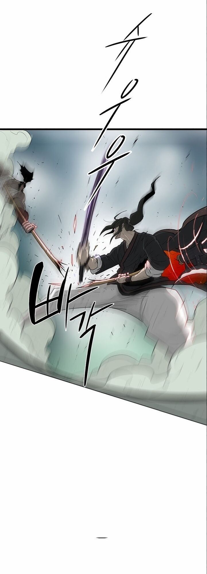Bắc Kiếm Giang Hồ Chap 31 - Next Chap 32
