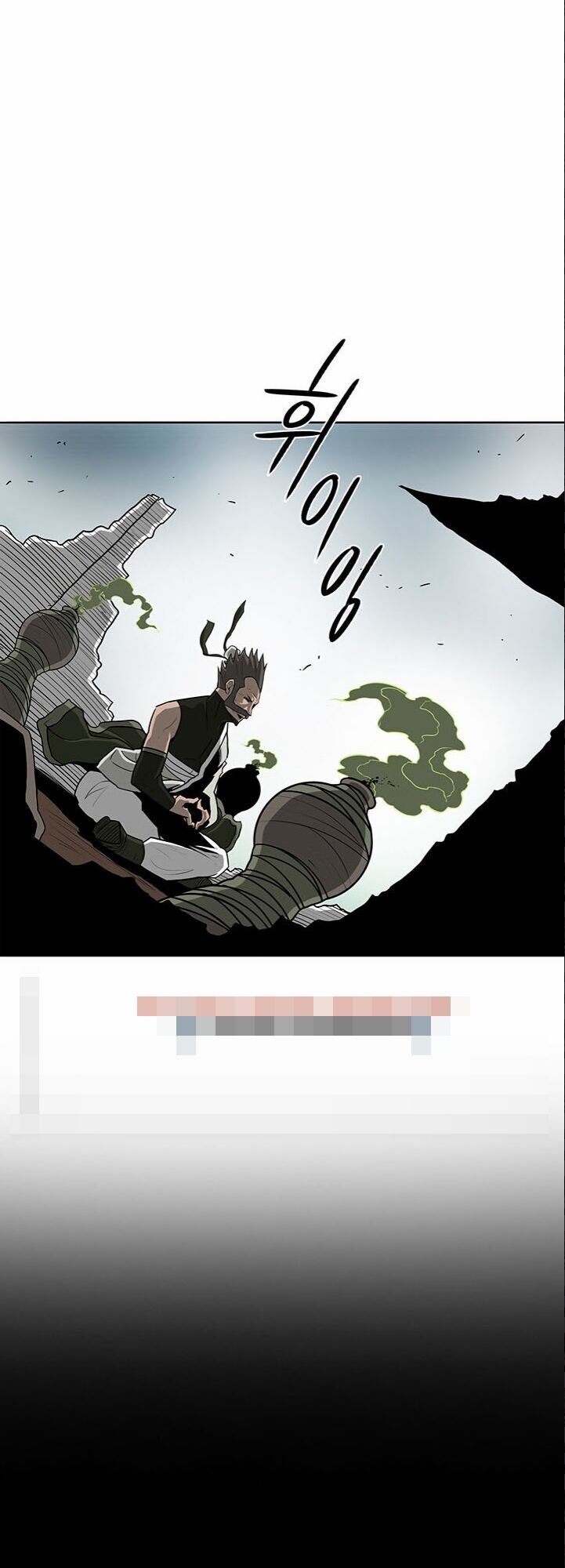 Bắc Kiếm Giang Hồ Chap 32 - Next Chap 33