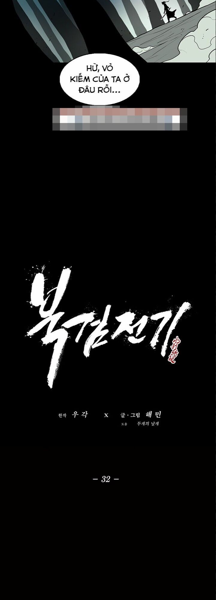Bắc Kiếm Giang Hồ Chap 32 - Next Chap 33