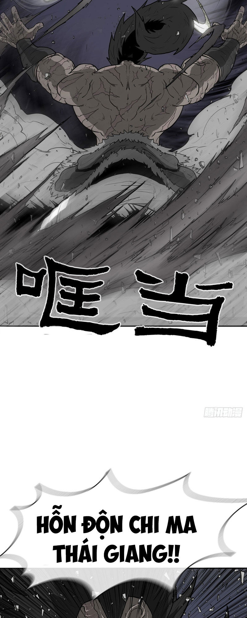 Bắc Kiếm Giang Hồ Chap 14 - Next Chap 15