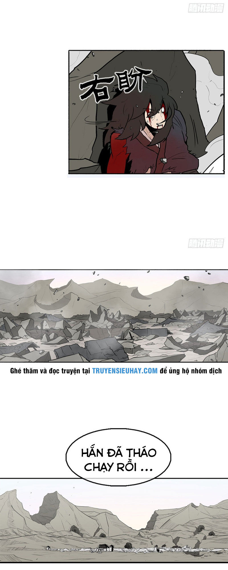 Bắc Kiếm Giang Hồ Chap 14 - Next Chap 15