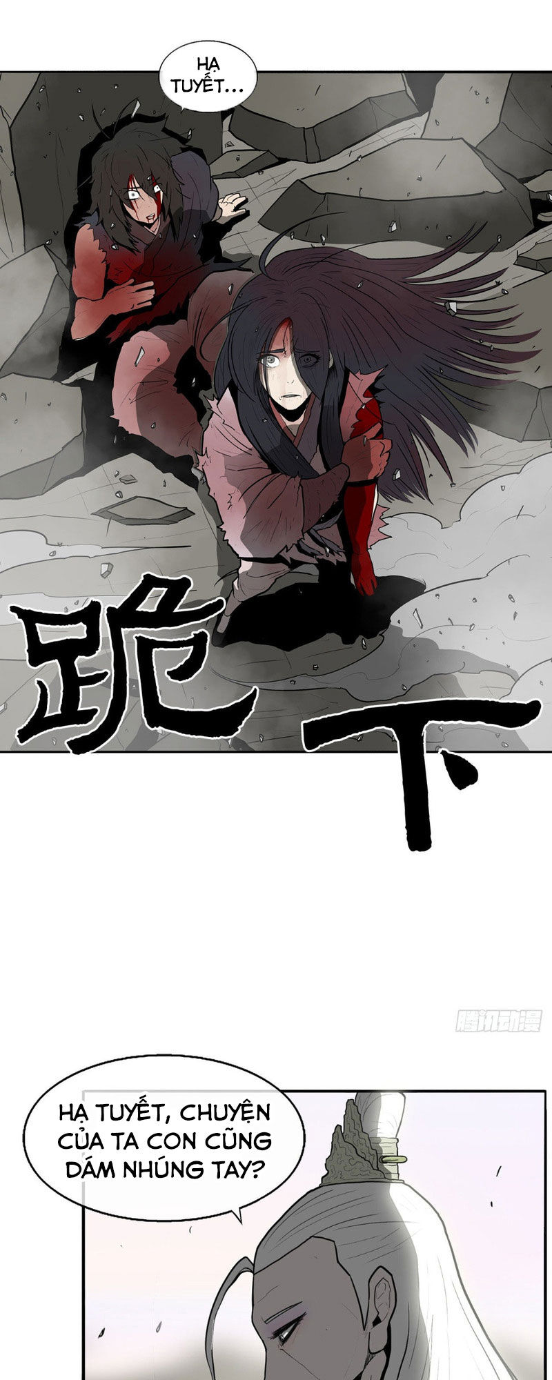 Bắc Kiếm Giang Hồ Chap 14 - Next Chap 15