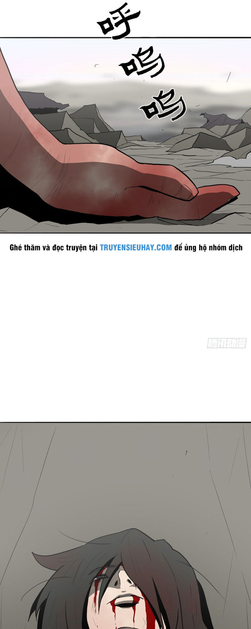 Bắc Kiếm Giang Hồ Chap 14 - Next Chap 15
