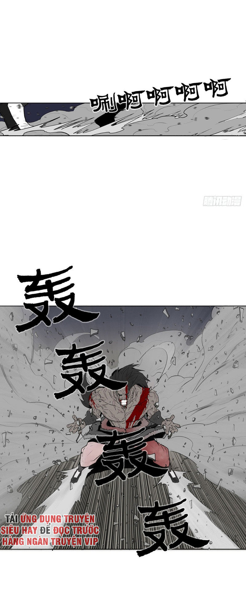 Bắc Kiếm Giang Hồ Chap 14 - Next Chap 15