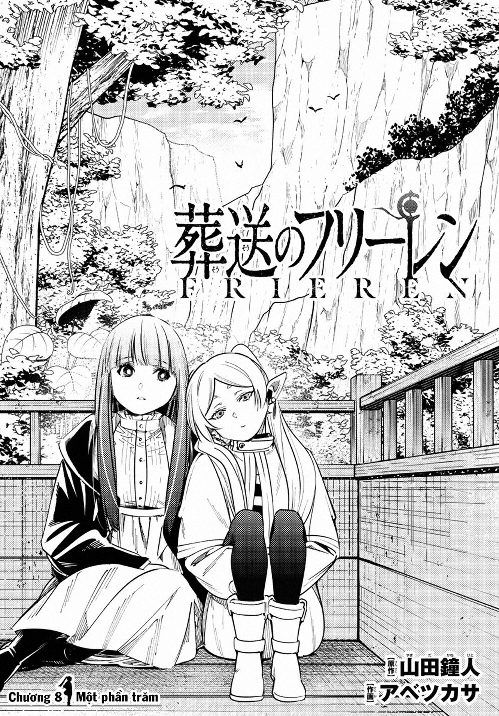 Sousou No Frieren Chap 8 - Next Chap 9