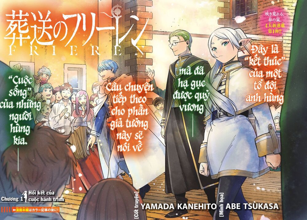 Sousou No Frieren Chap 1 - Next Chap 2