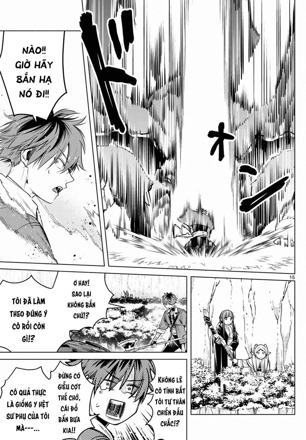 Sousou No Frieren Chap 11 - Next Chap 12
