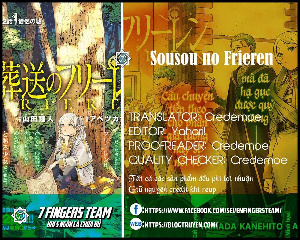 Sousou No Frieren Chap 12 - Next Chap 13