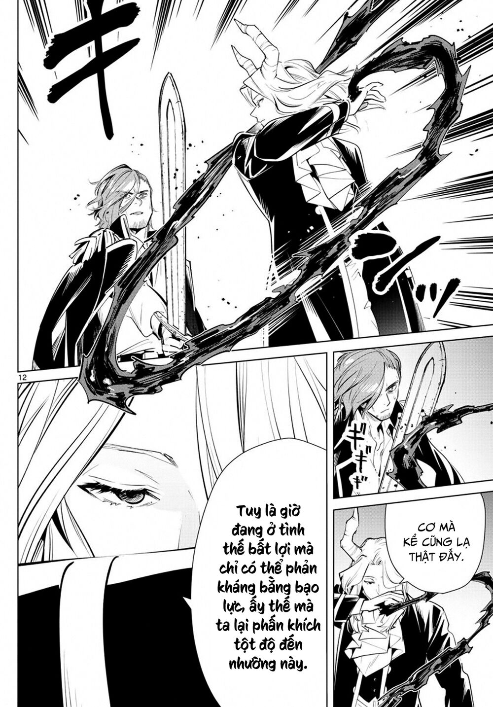 Sousou No Frieren Chap 16 - Next Chap 17