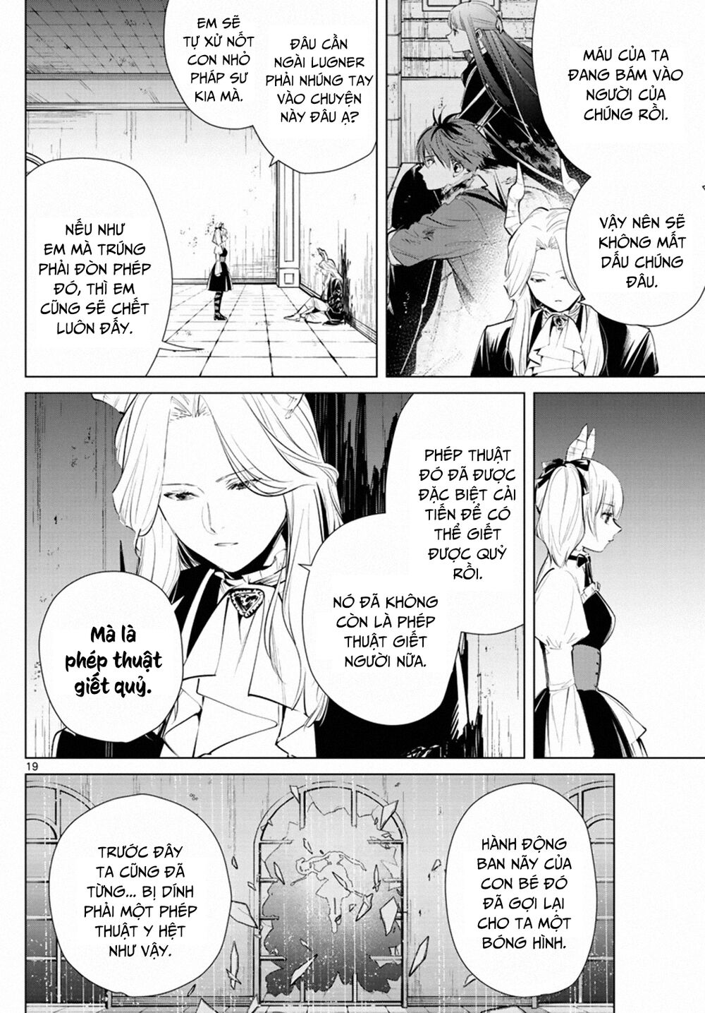 Sousou No Frieren Chap 17 - Next Chap 18