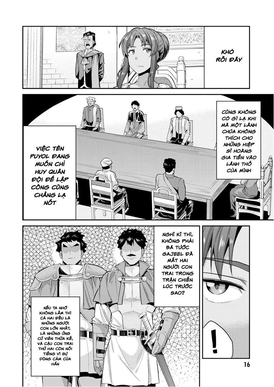 Risou No Himo Seikatsu Chap 16 - Next Chap 17