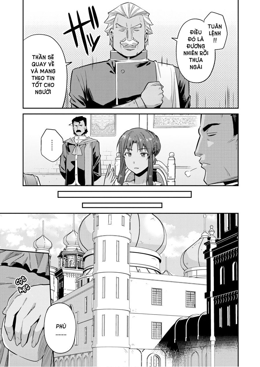 Risou No Himo Seikatsu Chap 16 - Next Chap 17