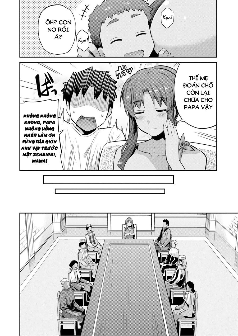 Risou No Himo Seikatsu Chap 16 - Next Chap 17