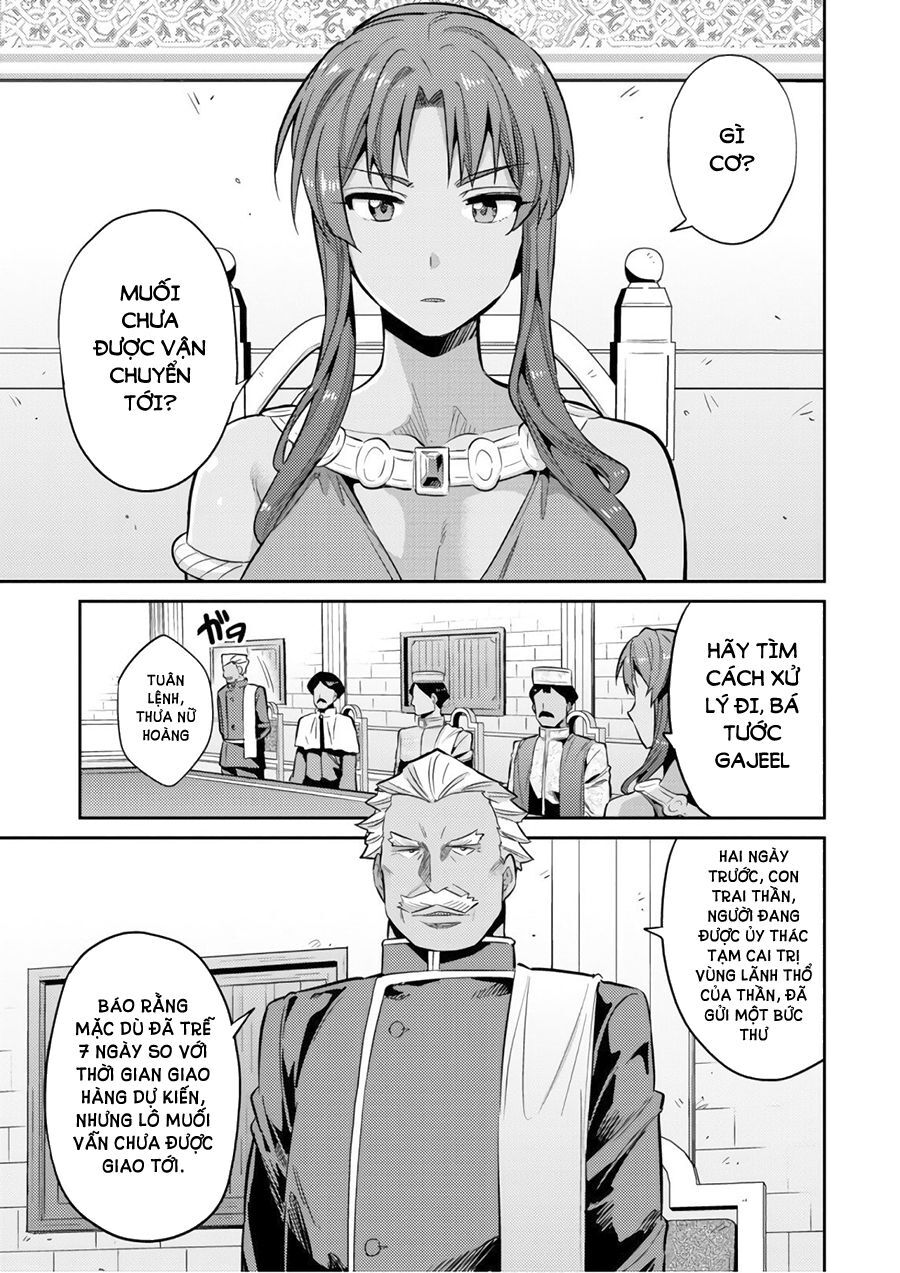 Risou No Himo Seikatsu Chap 16 - Next Chap 17